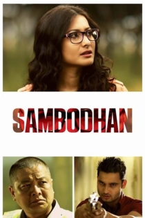 Sambodhan