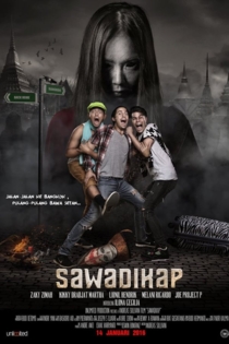 Sawadikap