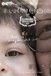 I think it's enough, isn't it?