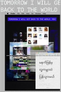 Tomorrow I Will Get Back to The World