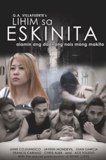 Ang Lihim sa Eskinita