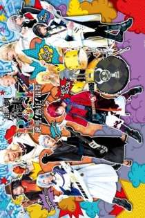 Ultra Musical Bakumatsu Rock Climax Live