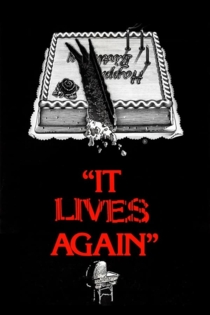 Оно живо снова