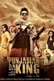 Punjabian Da King
