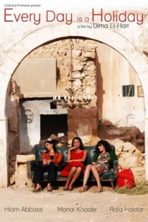 Chaque jour est une fête