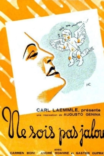Ne sois pas jalouse