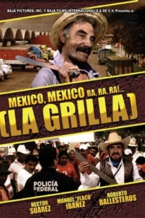 La grilla