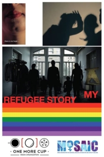 My Refugee Story