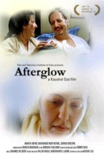 Afterglow