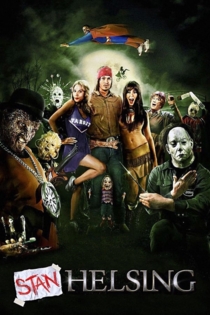 Стан Хельсинг