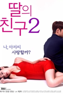 I Don't Like Younger Men 2