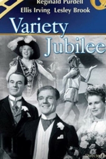 Variety Jubilee