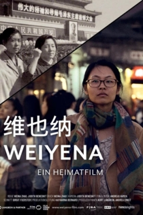 Weiyena - The Long March Home