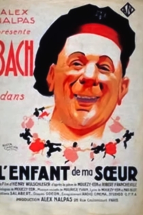 L'enfant de ma soeur