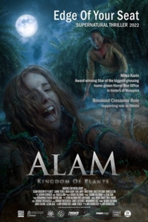 Alam: Kingdom