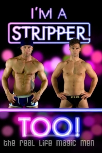 I'm a Stripper Too!