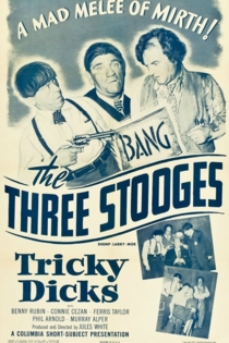 Хитроумные легавые