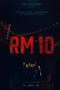 RM10