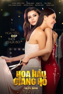 Hoa Hậu Giang Hồ