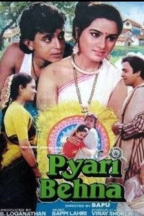 Pyari Behna