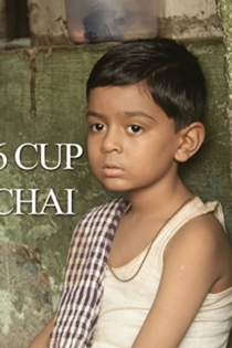 6 Cup Chai