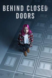 Многоэтажка