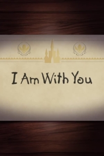 I Am With You