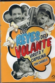 Los reyes del volante