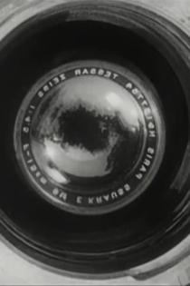 Everything Flows - interval