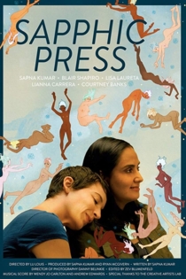 Sapphic Press