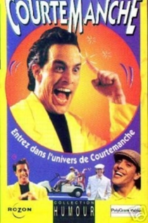 Entrez dans l'univers de Courtemanche