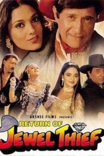 Return of Jewel Thief