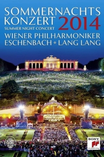 Sommernachtskonzert der Wiener Philarmoniker Schönbrunn