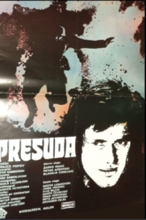 Presuda