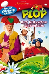 Kabouter Plop - Het kabouterziekenhuis