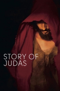 Histoire de Judas