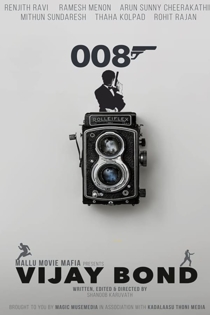 Vijay Bond