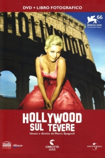 Hollywood sul Tevere