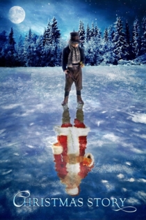 Рождественская История