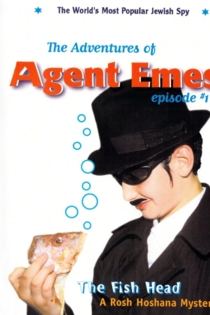 The Adventures of Agent Emes