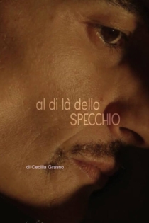 Al di là dello specchio