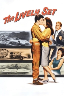 Быстромобиль