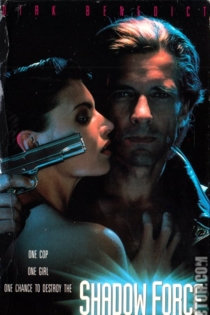 Shadow Force