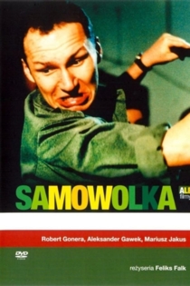 Samowolka