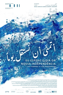 Eu Espero Nosso Dia da Nossa Independência