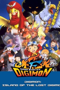Digimon: Island of the Lost Digimon