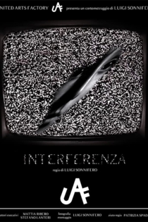 Interferenza