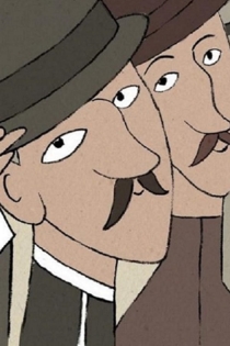 Джон Боттом - неизвестный солдат