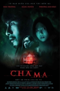 Cha Ma
