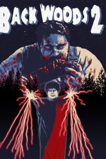 Back Woods 2: Mama's Beefbilly Jamboree